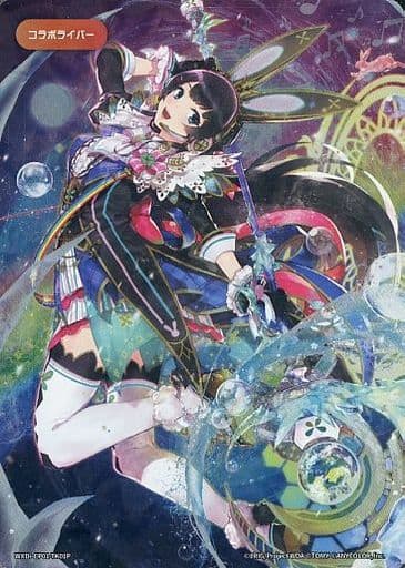 [P-TK] WXDi-CP01-TK01P 【トークン】コラボライバー