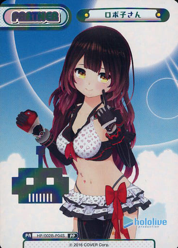 [PP] HP/002B-P04S ロボ子さん(箔押し入り)