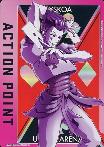 [-] UA03BT/HTR-1-AP04 APカード