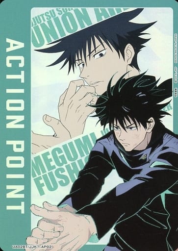 [-] UA02BT/JJK-1-AP02 APカード