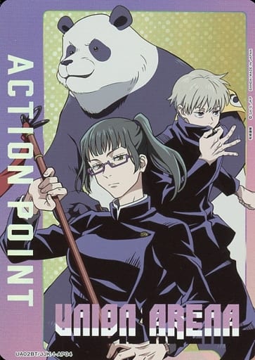 [-] UA02BT/JJK-1-AP04 APカード