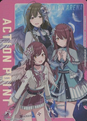[-] UA04BT/IMS-1-AP03 APカード