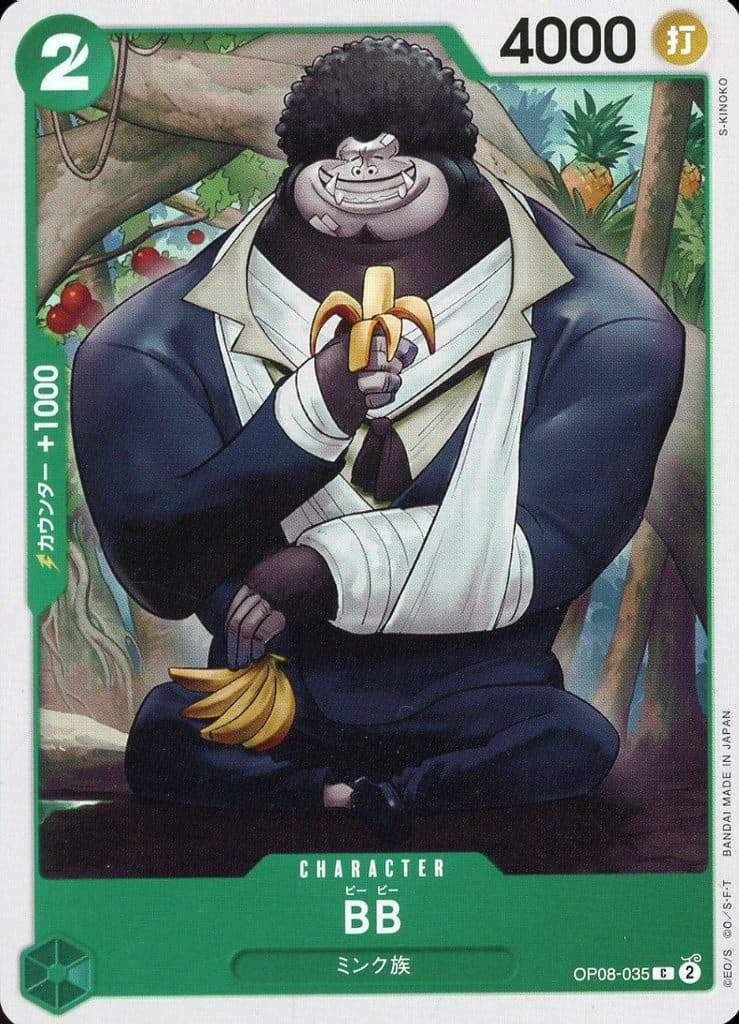 [C] OP08-035 BB